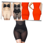 High Waist Slimming Shapewear