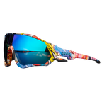 Polarized Cycling Sunglasses
