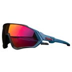 Polarized Cycling Sunglasses