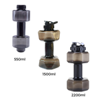 Dumbbell Water Bottle