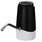 Electric Water Dispenser Pump
