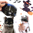 Adorable Batman Cat Mask